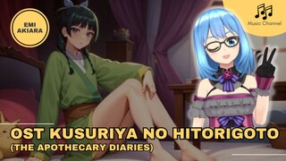 Cover Lagu OST Kusuriya no Hitorigoto (The Apothecary Diaries)