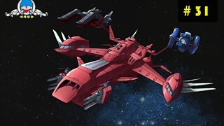 "Mobile Suit GTA SEED" không có súng hay đại bác, ZAFT đã chế tạo chúng cho chúng tôi và liên minh b