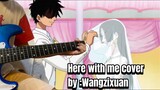 HERE WITH ME COVER X ONE PIECE
