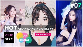 douyin hot girls 2021 hot asian sexy cute dance Chinese Korean #07