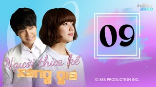 tvBlue DRAMA | Người Thừa Kế Sáng Giá - Tập 9 | TVM CORP