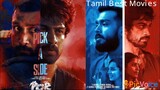 POR (2024) Tamil Tamil New HD Full Movie Online Watch And Download [Tamil Best Movies]
