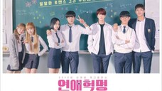 Love Revolution Eps 05 {Sub Indo}