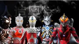 [Ultra Chat] Apresiasi Seni Pertunjukan terhadap Ultraman Gelap, Ultraman Palsu, dan Ultraman Buatan