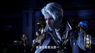 Throne of Seal EP 158【神印王座】preview