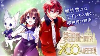 Yume Oukoku to Nemureru 100 Nin no Ouji-sama Tập 8 vietsub