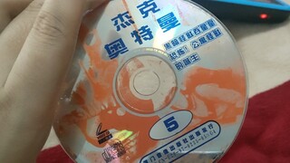 上译VCD，小时候都是这样看奥特曼的