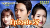 super star academy | episode 27 |  English subtitle