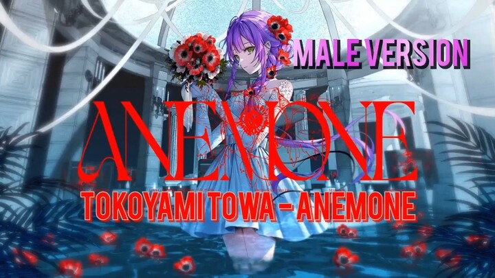 ANEMONE HOLOLIVE COVERSONG