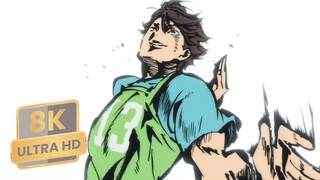 Oikawa Monster Jump Serves - 8K Best Quality