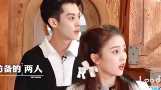 #5 Dylan Wang x Bai Lu • Vương Hạc Đệ x Bạch Lộc – Keep Running丨王鹤棣×白鹿 ◦ Ma pháp tình yêu 爱的魔法 ♪