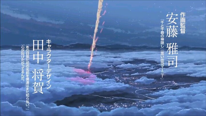 One of my favorite Anime Movies "Your name" kakamiss❤❤