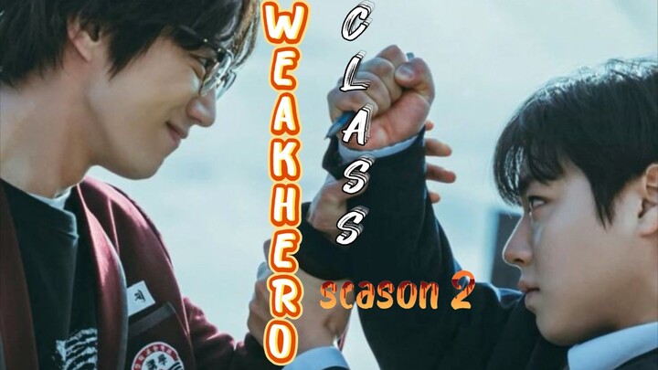 E8-WeakHero2
