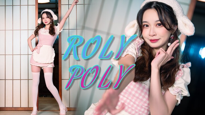 Buổi biểu diễn disco cuối cùng của Roly Poly trong năm nay~ [Màn hình dọc]