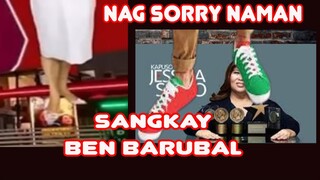 KMJS MAY SCANDAL? REACTION VIDEO