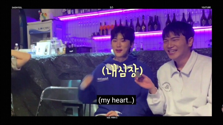 Seongho's reaction to Junseong's ' Roommate, Hi ' 🤣 HisMan2