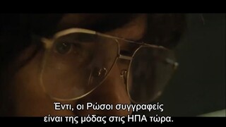 Limonov_ The Ballad of Eddie (2024) hd greek trailer