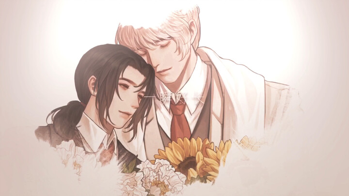 APH/Luzhong/VIDEOSTAR/Life is too short and a moment is too long