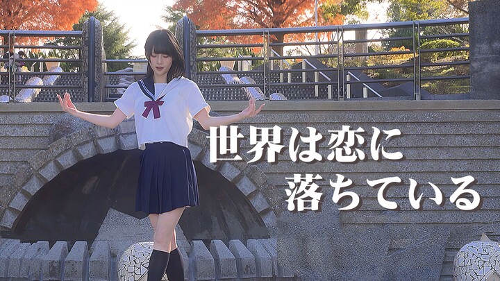 【餅】 世界は恋に落ちている .·̩͙ ₊ ♡ 【圣地巡礼-横滨】