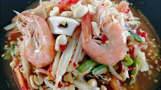 สูตร​ตำ​ไททะเล​ ไม่​ต้อง​ปรุง​เพิ่ม​ครกใหญ่​ๆ​กิน​ได้​หลาย​คน​