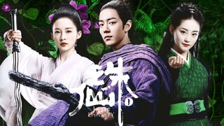 [Trailer Zhu Xian Palsu] Buka film Zhu Xian dengan trailer versi drama