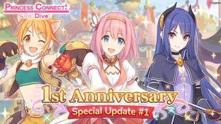 WHAT?????? 1st Anniversary update #1 celebration details (Princess Connect! Re:Dive)