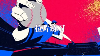 【拉片练习052】到底什么脑子才能想到这么牛的分镜啊？！！