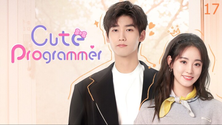 Cute Programmer (2021) โปรแกรมเมอร์ที่รัก ตอนที่ 17