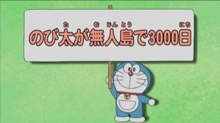 New Doraemon Episode 35