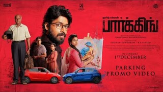 Parking (2023) | Tamil Movie | Harish Kalyan