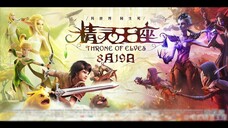 Dragon Nest Movie: Throne of Elves