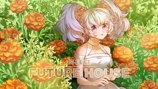 Kanallia - Marigold