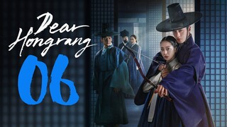 🇰🇷EP 6 | Dear Hongrang (2025) [EngSub]