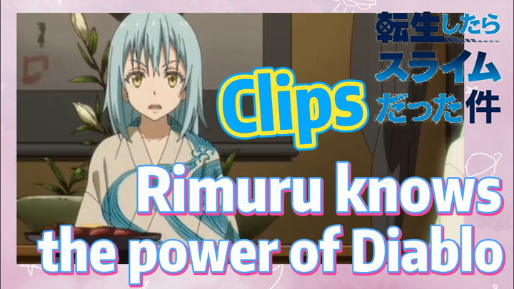 [Slime]Clips | Rimuru knows the power of Diablo