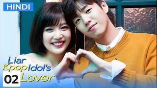 [02] My Lover is no. 1 Liar 💞 || korean drama explained in hindi