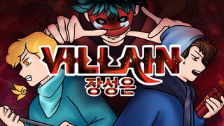 Animation | Villain By Stella Jang | Nurin Syafirra