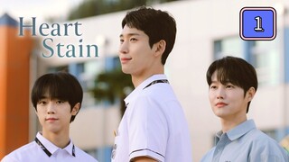🇰🇷 (EngSub) ԋ ҽ α ɾ ƚ  ʂ ƚ α ι ɳ | Episode 1
