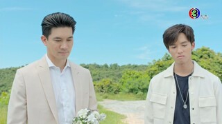 รักนิรันดร์จันทรา ตอนที่15 End