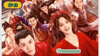 🇨🇳ROMANCE OF A TWIN FLOWER EP 13(engsub)2023