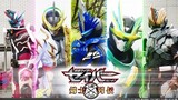 Kamen Rider Saber Spin-Off: Swordsmen Chronicles Episode 2 (Eng Sub)