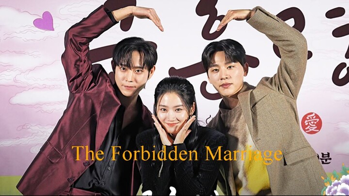 The Forbidden Marriage Episode 5