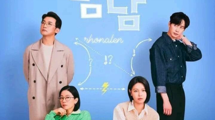 NOT OTHERS2023|episode4 ENGSUB