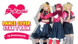 Dance Cover Star T Rain | by Nekothan10 w/ Scarlet Moe & Arza Zoe