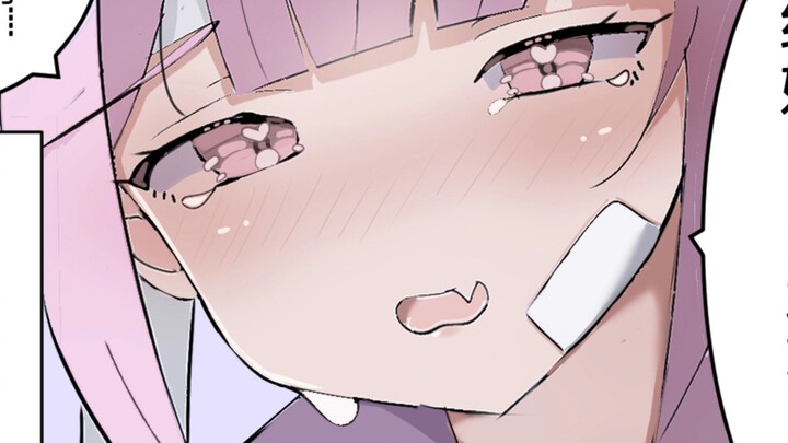 ชาติก่อนเราก็ตกลงกันไว้แล้วว่าจะต้องแต่งงานกันไม่ใช่เหรอ? - - ซานตา! - แฟนฉันกับความทรงจำชาติก่อน ตอ