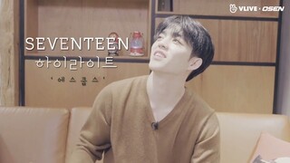 [HIGHLIGHT 1.SCOUPS] SEVENTEEN 'STAR ROAD'