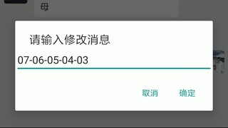 如何远程悄悄实时同步和老公手机屏幕不被发现到+微信客服：𝟓𝟗𝟔𝟎𝟎𝟎𝟗𝟖-同步监控聊天记录