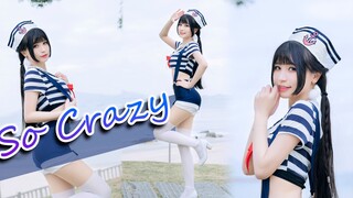 【楚鸢】冬日海边的♥so crazy♥ 我真的完全疯了！这样的水手你喜欢嘛~