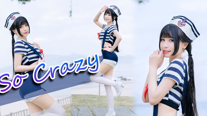 【楚鸢】冬日海边的♥so crazy♥ 我真的完全疯了！这样的水手你喜欢嘛~