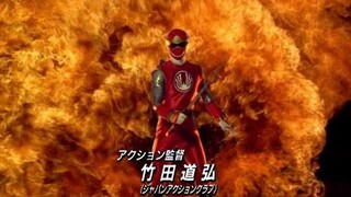 Ninpuu Sentai Hurricaneger ขบวนการนินจาวายุ เฮอร์ริเคนเจอร์ ตอนที่ 45 พากย์ไทย