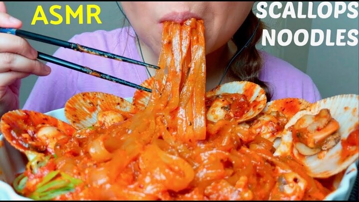 ASMR Spicy Cheesy Scallops 🐚& Clear Noodles 🍝*No Talking* 먹방 Eating Sounds